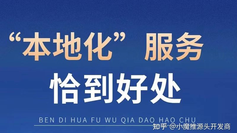 工业厂房开荒保洁，报价单里的门道你了解多少？**