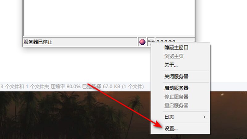 下水道疏通，工具规格与报价全解析