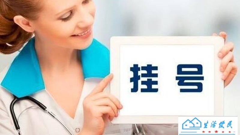 洗衣机漏水维修步骤图解
