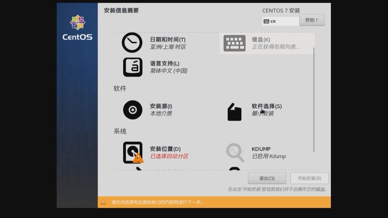 高端家政加盟店怎么选品牌