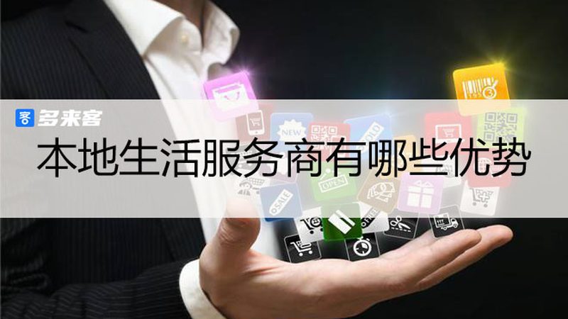 屋顶防水补漏完成后，首先要进行全面的检查。检查内容包括：