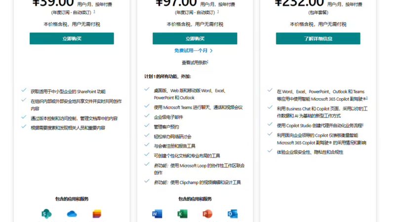 洗衣机维修公司收费标准揭秘：如何避免隐形消费**