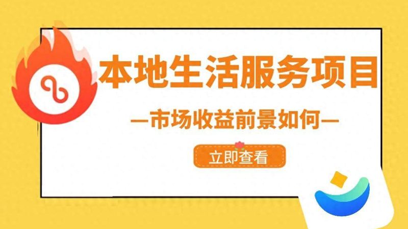 根据以上影响因素，管道疏通年度合同的一般签订年限如下：