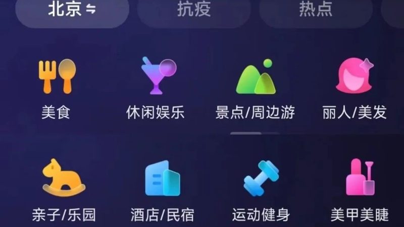 搬家公司吊装费，揭秘收费标准背后的秘密