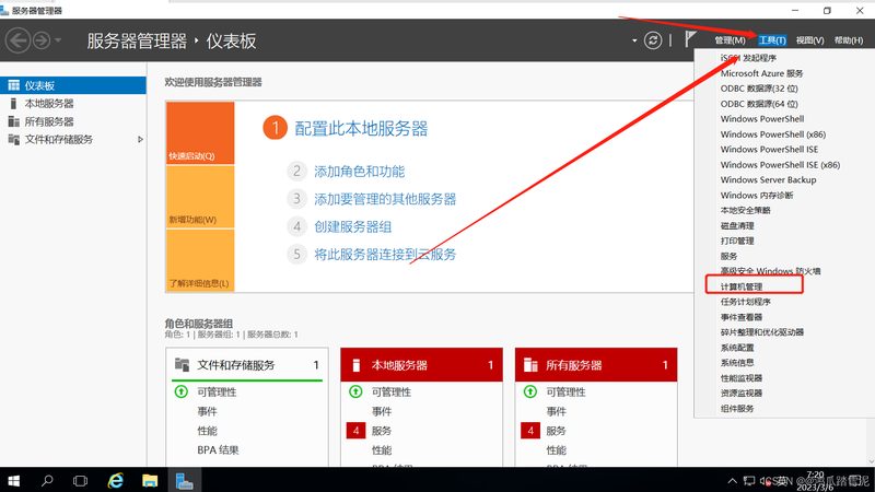 中央空调维修，收费标准背后的秘密