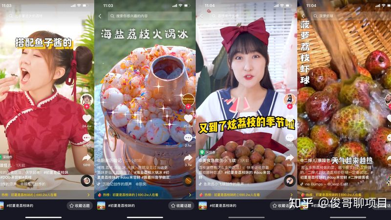 月嫂服务范围包括家务吗
