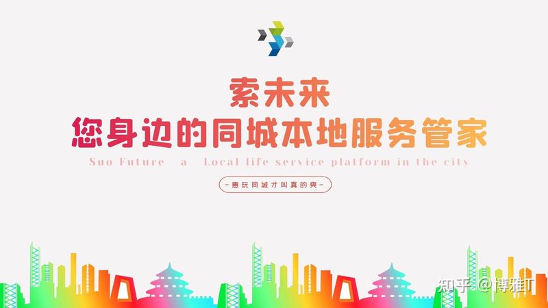 误区：认为价格越低越好