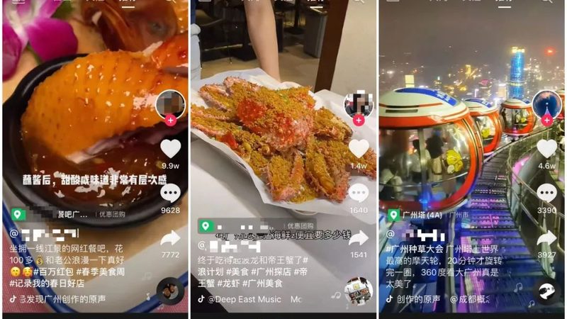 智能马桶疏通：如何选择合适的师傅上门服务**