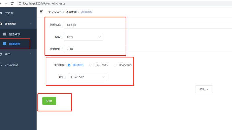 揭秘上海空调维修公司收费标准：透明化背后的考量